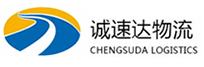 丽水到德州物流公司
